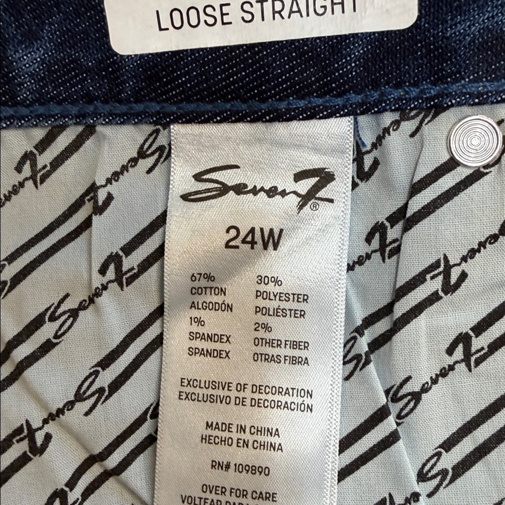 NWT Size 24W, Seven7 Loose Straight Jean - Picture 6 of 7